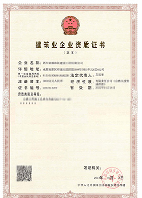 &#26131;&#28216;&#40;&#20013;&#22269;&#41;&#121;&#105;&#121;&#111;&#117;