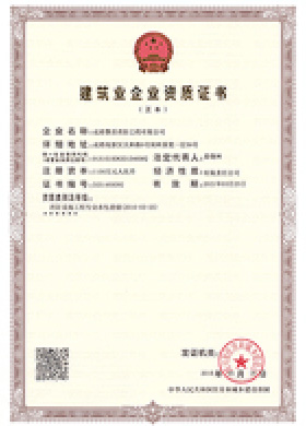 &#26131;&#28216;&#40;&#20013;&#22269;&#41;&#121;&#105;&#121;&#111;&#117;