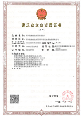 &#26131;&#28216;&#40;&#20013;&#22269;&#41;&#121;&#105;&#121;&#111;&#117;