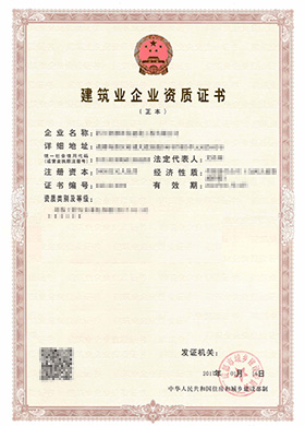 &#26131;&#28216;&#40;&#20013;&#22269;&#41;&#121;&#105;&#121;&#111;&#117;