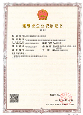&#26131;&#28216;&#40;&#20013;&#22269;&#41;&#121;&#105;&#121;&#111;&#117;
