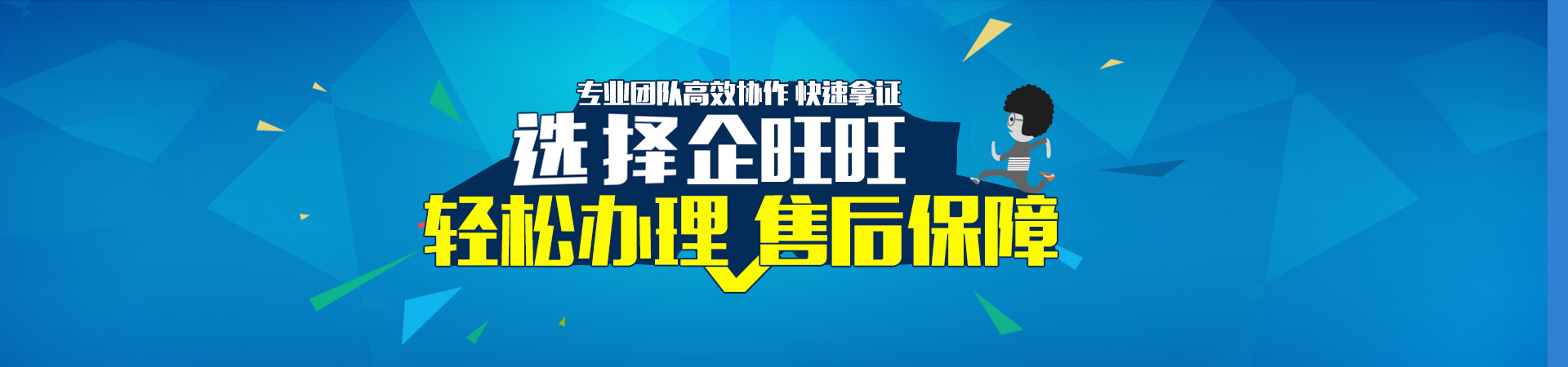 &#26131;&#28216;&#40;&#20013;&#22269;&#41;&#121;&#105;&#121;&#111;&#117;